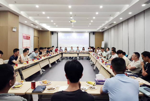 凝心聚力，奋勇直前：储能事业部2025年员工座谈会圆满举行