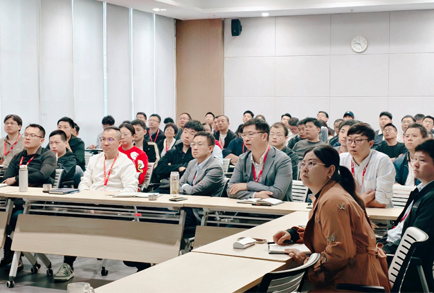 Focusing on customer value and deeply cultivating quality management throughout the entire lifecycle | Kexin Technology's 2025 Quality Conference was successfully held