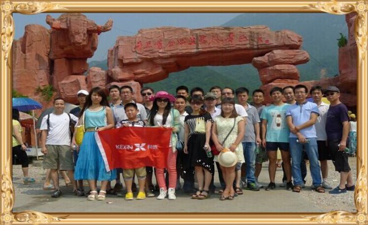 Qingyuan two-day tour